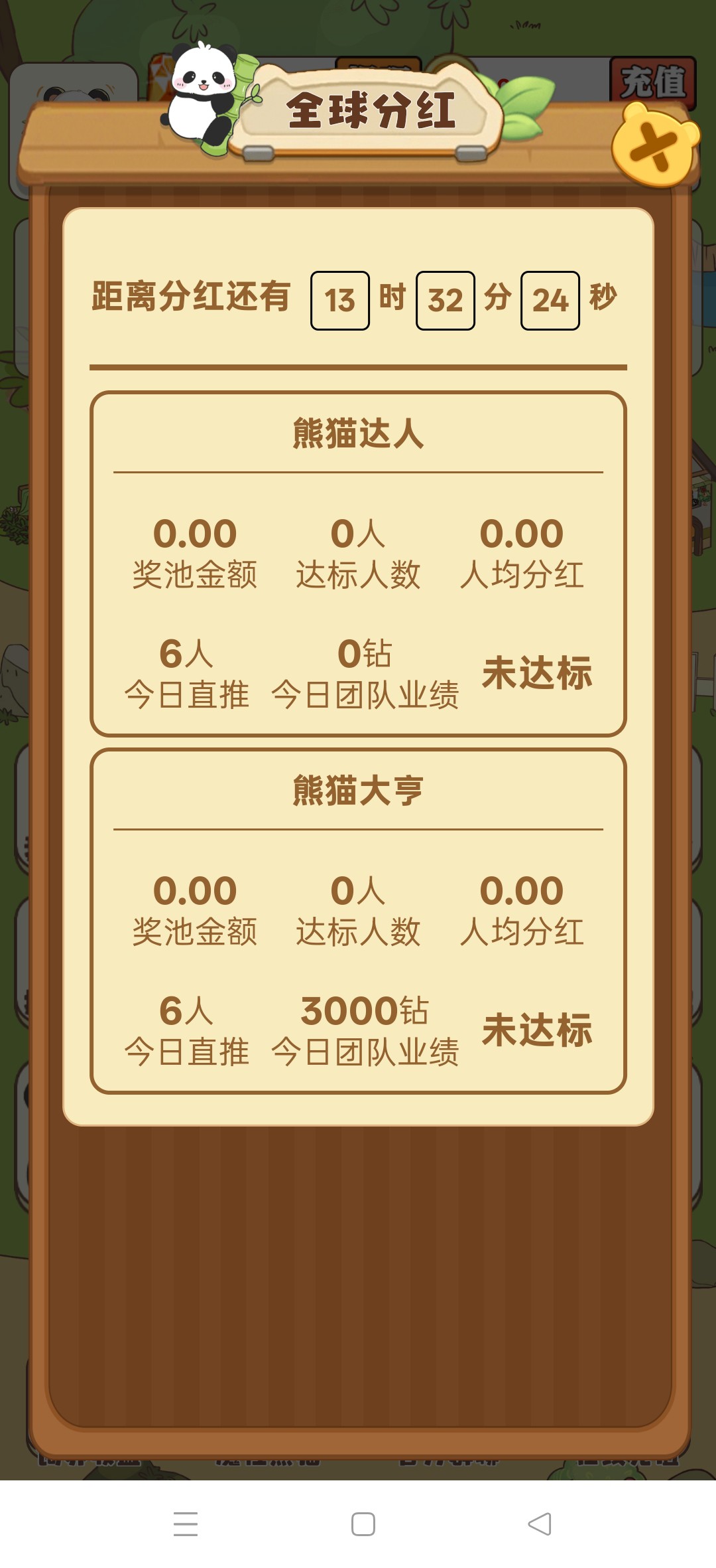 20260117113051443-haiou_chat_1374839051106127872_71930b0cc9e5512737096e2b89b12f2b (1)