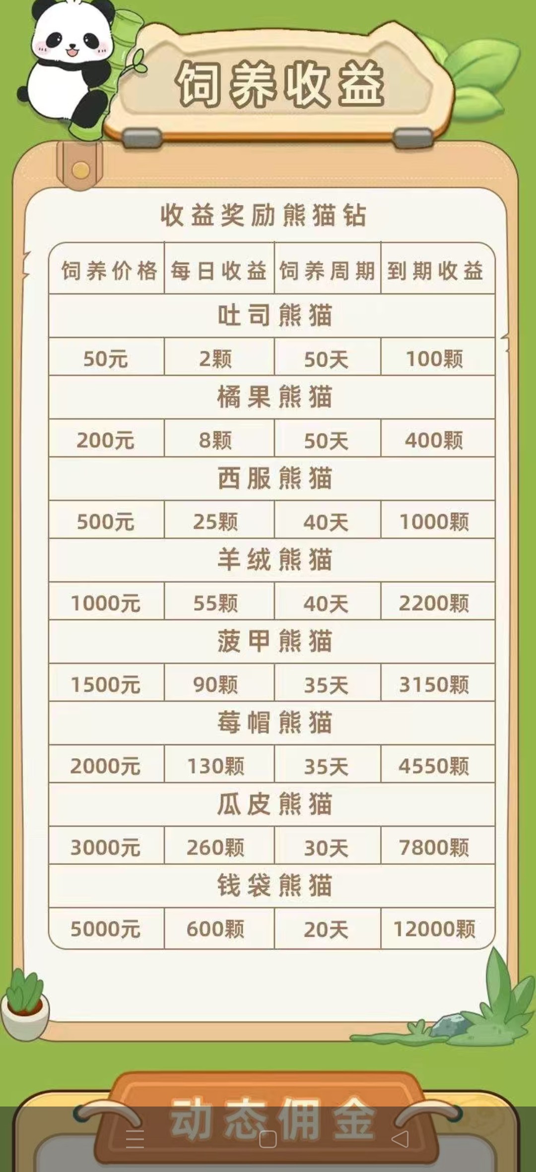 20260117113058969-haiou_chat_1374839051106127872_23b977d8acb80ded4e39022f8224c7cc (1)