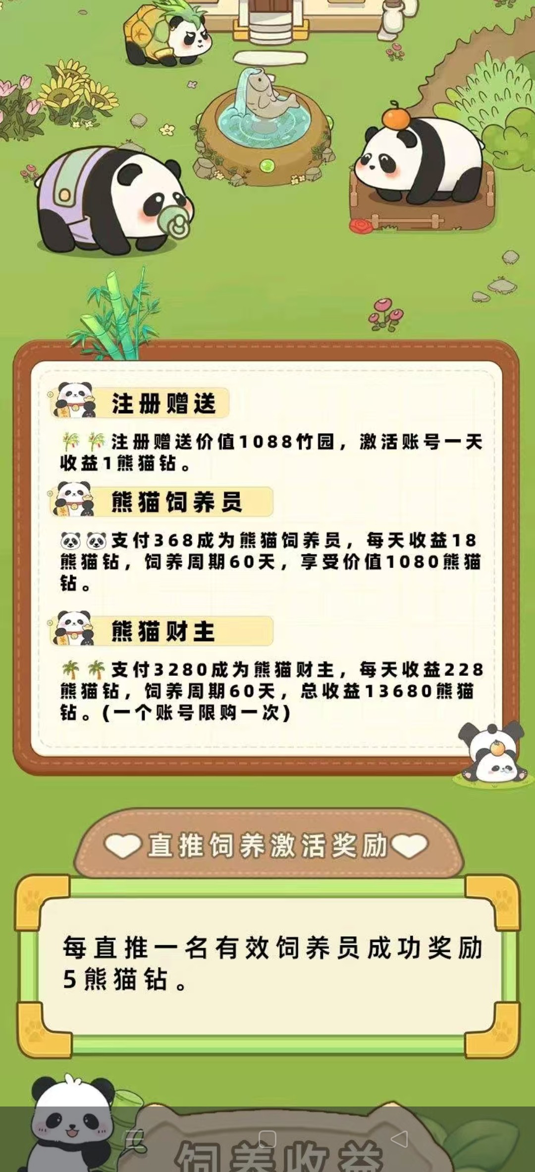 20260117113103931-haiou_chat_1374839051106127872_75f6cedb8777d73b982e6f8788985280 (1)