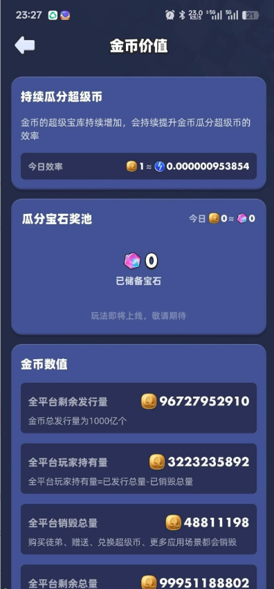 20260117185459262-15
