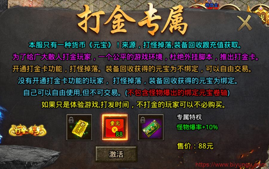 20260117214223950-mmexport1698689843088_1756817796965