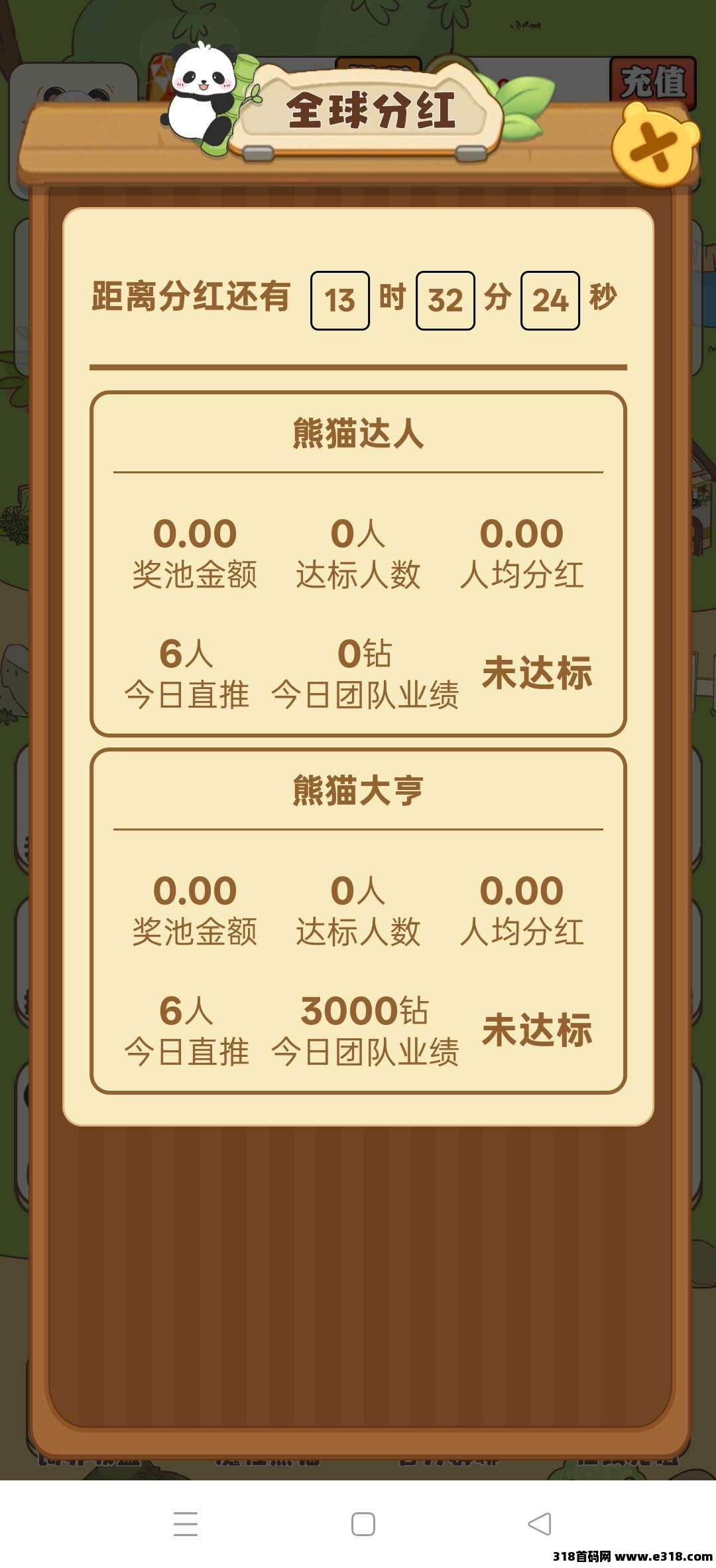 20260117235405862-1000006459