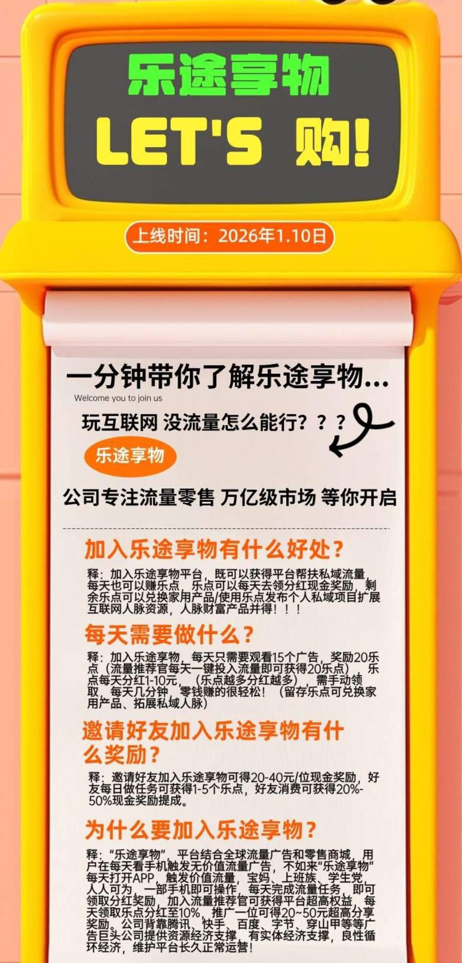 20260118122654239-haiou_chat_1374839051106127872_5239a8ed090bbd94fc3aaa6904903f2d