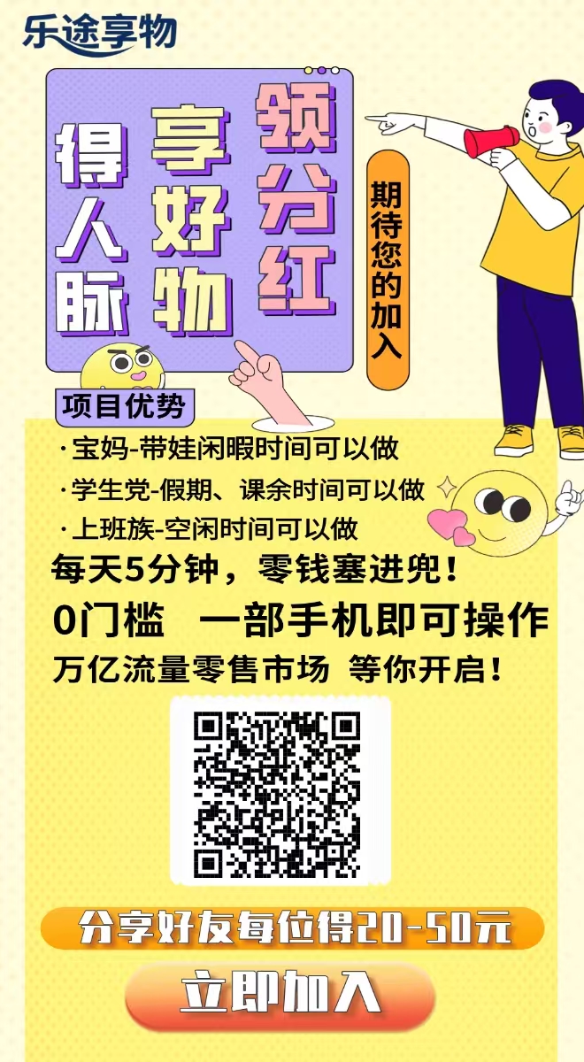 20260118124244469-mmexport1768711043399