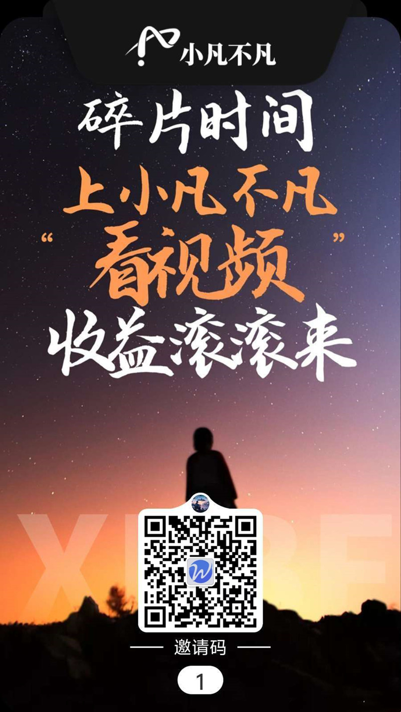 20260118142547756-02