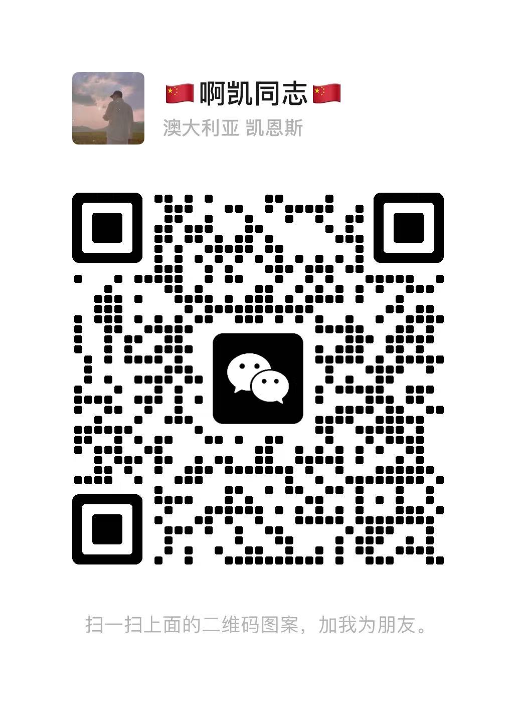 20260119132527698-微信图片_20250707100054_10