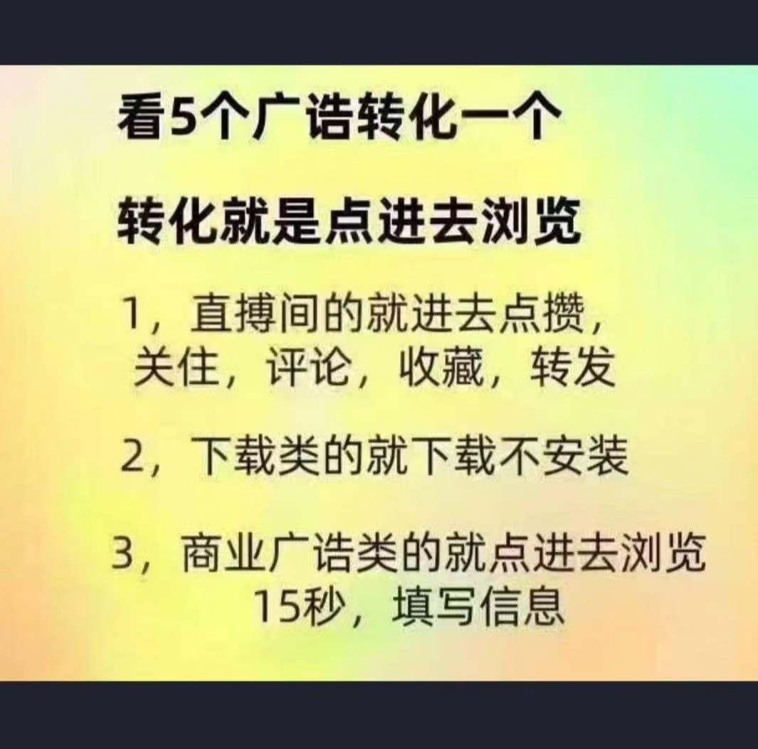 20260119160145896-20260105222347789-微信图片_20250904010004_90_2