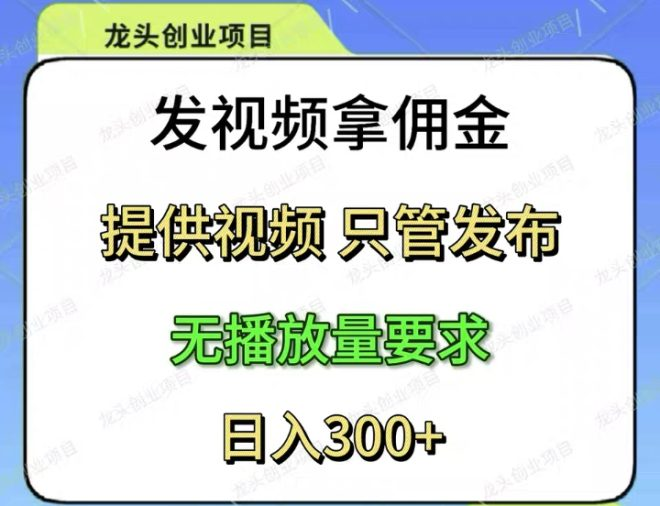 20260119165522745-2_1