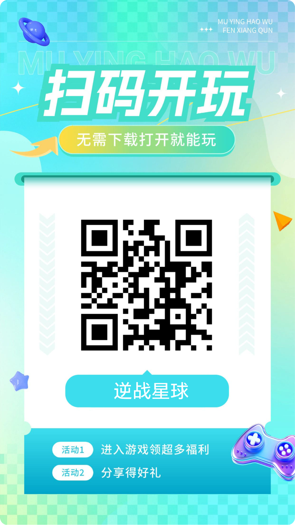 20260119184233384-mmexport98e785e6c8fcba715a65bb92490b1791_1768818612654