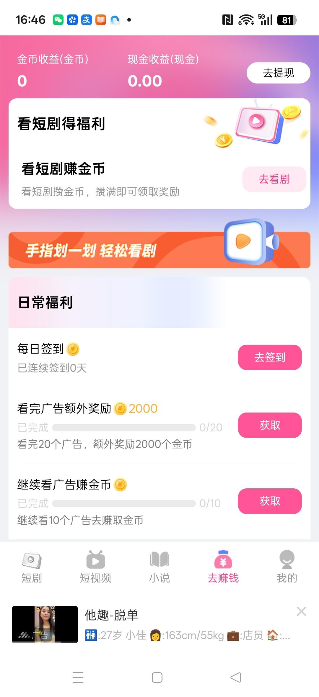 20260119184522590-haiou_chat_1374839051106127872_d19d2060b33422cf327799beae55073c