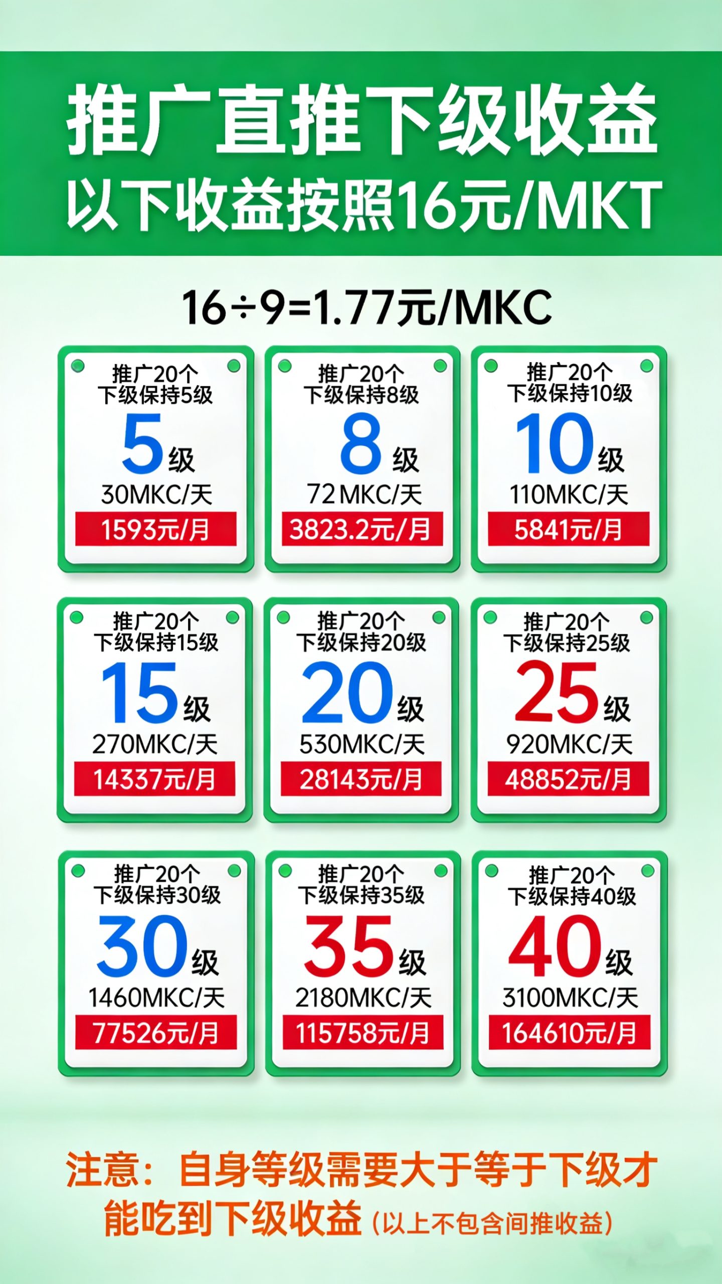 20260119201154752-1000035062