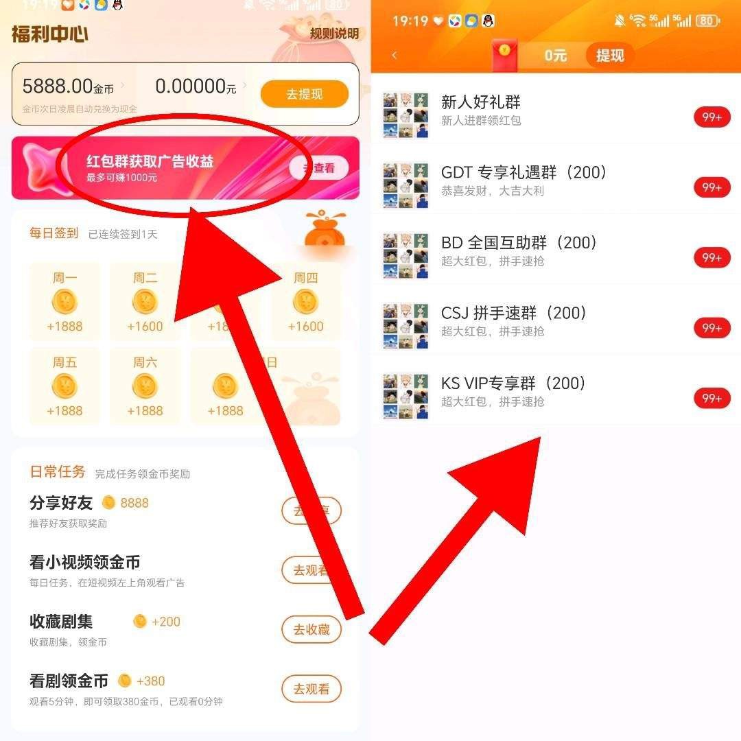 20260120015042929-haiou_chat_1374839051106127872_02e5b391fe61029f734ea24b3aa2125c
