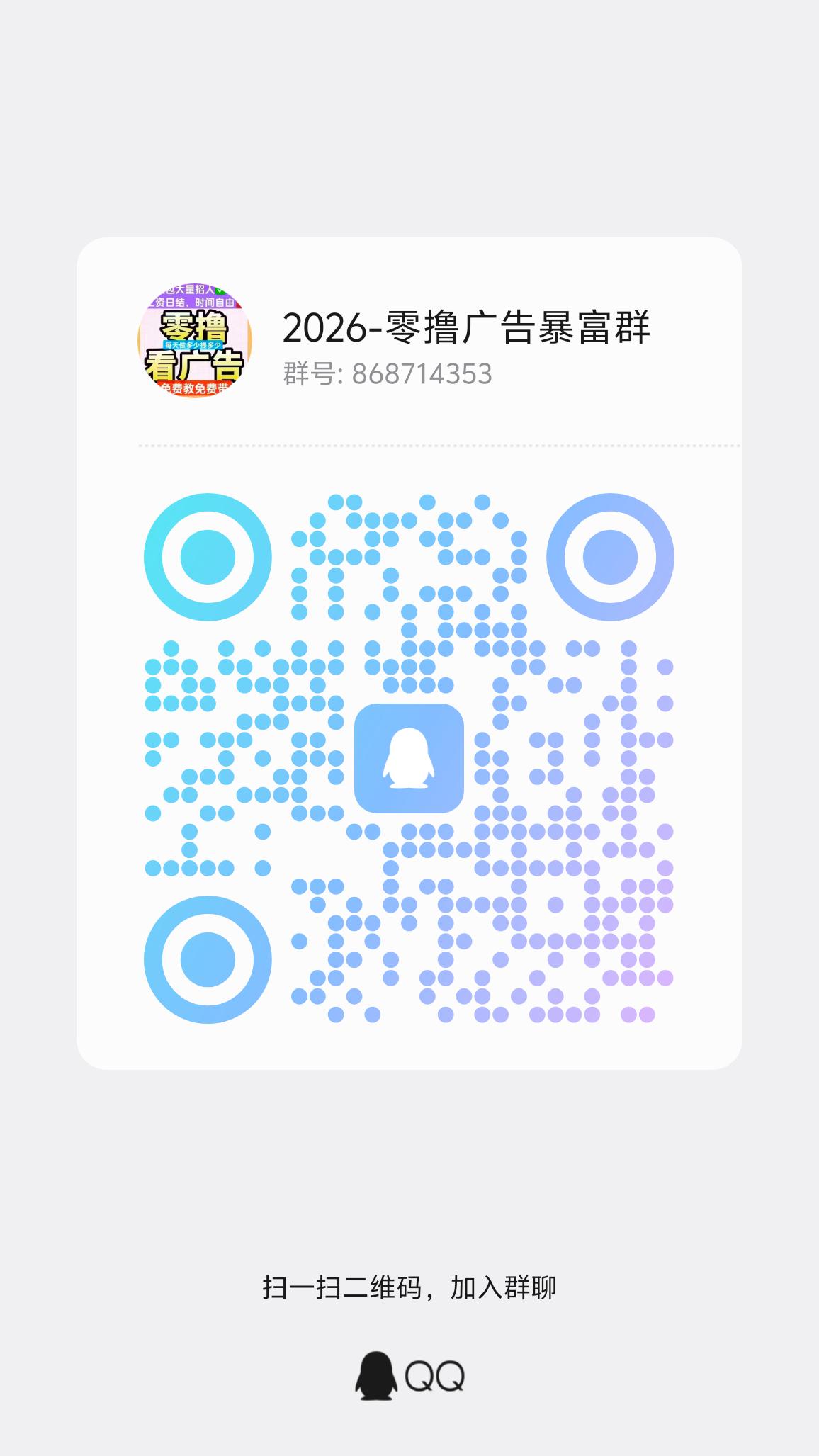 20260120095150191-1000023615