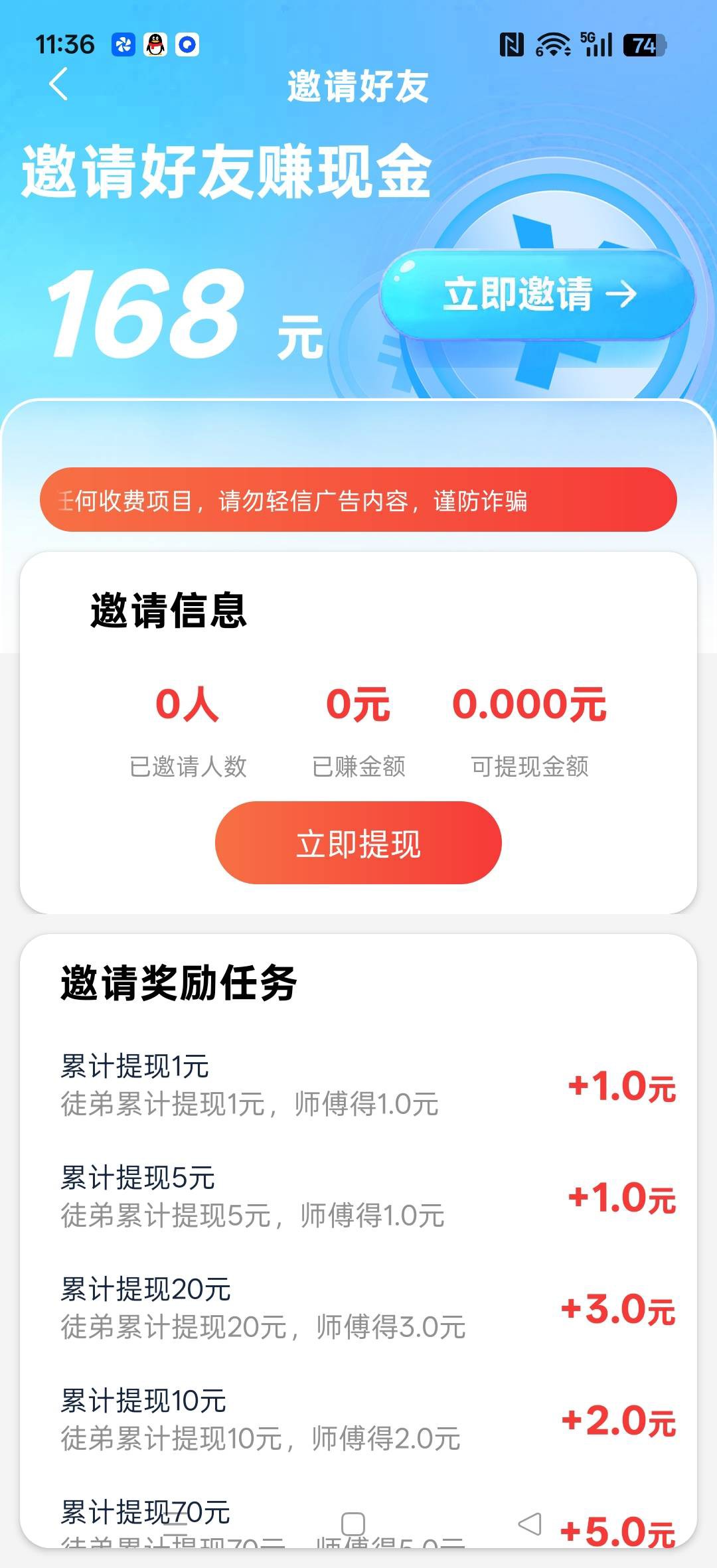 20260120114222160-haiou_chat_1374839051106127872_e09753a14f8c3bd9adfc4872927b2cdf