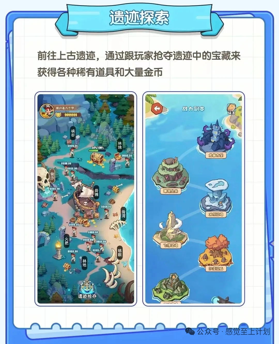 20260121090611776-mmexport1768955578796