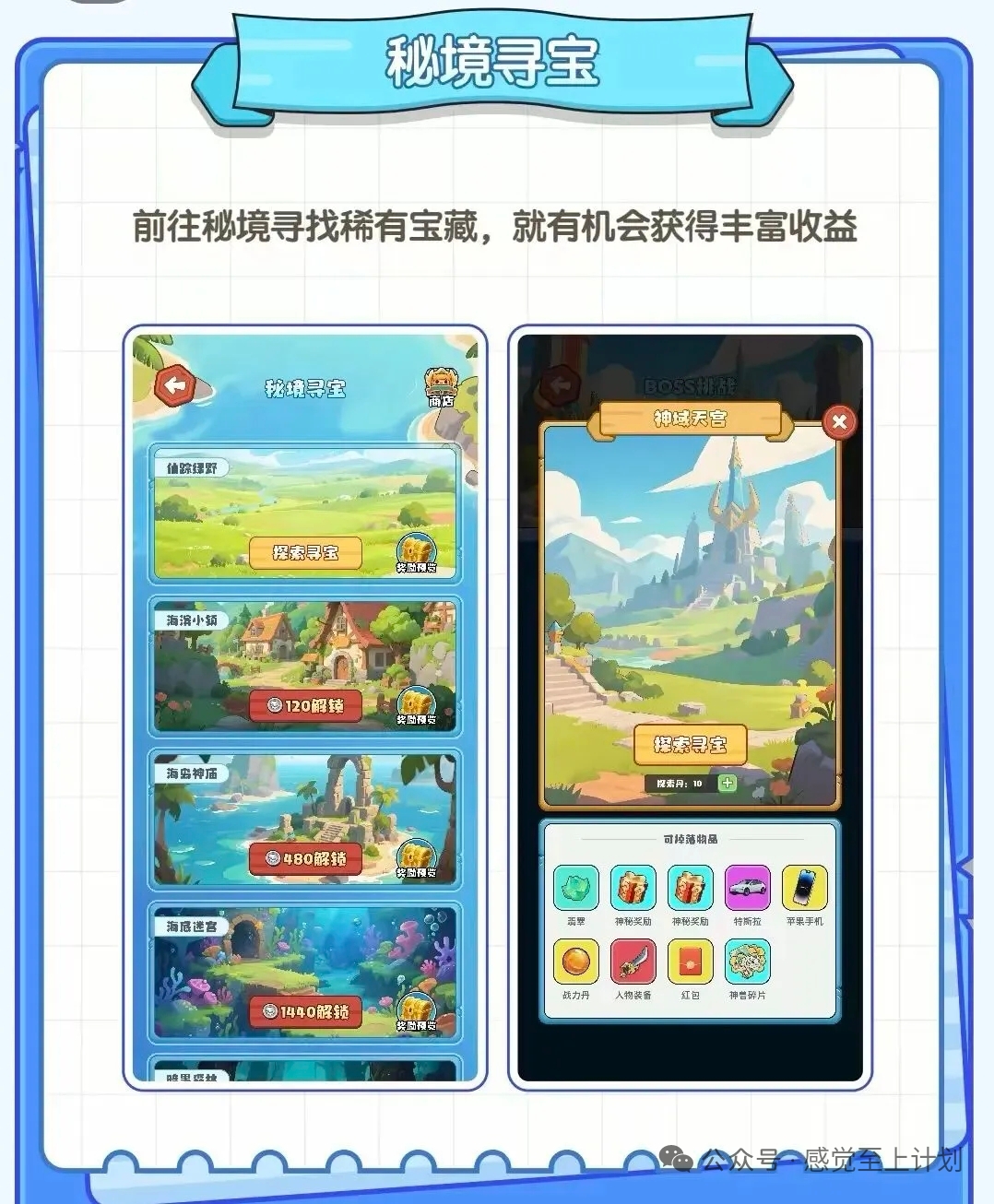 20260121090626378-mmexport1768955581760