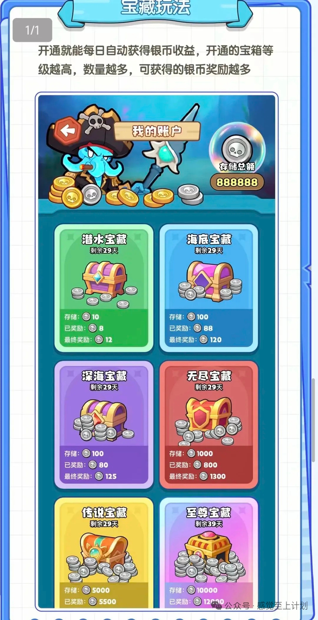 20260121090631124-mmexport1768955584879