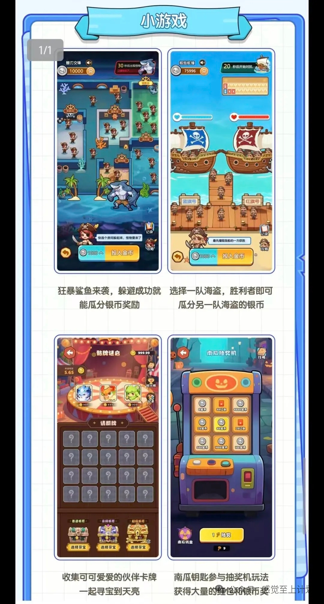 20260121090635126-mmexport1768955587110