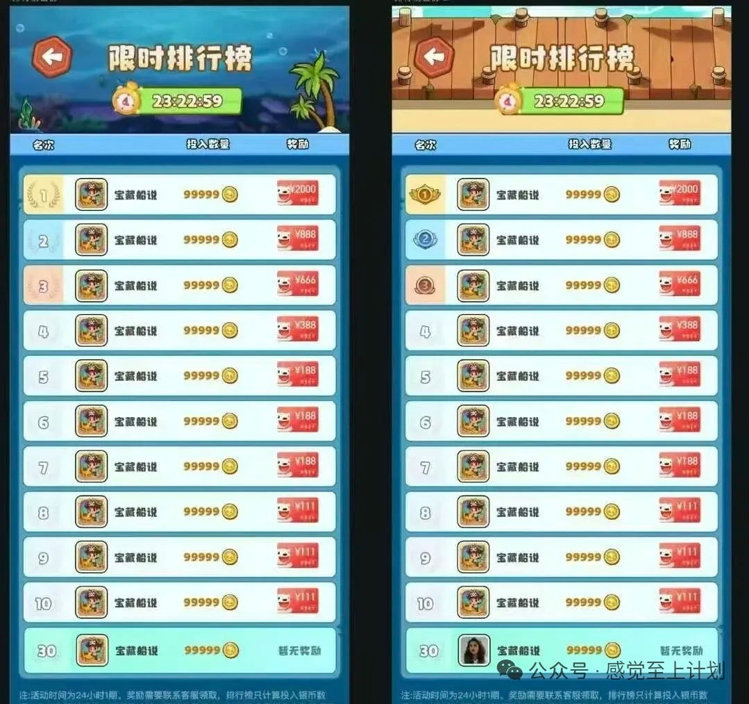 20260121090642710-mmexport1768955592524