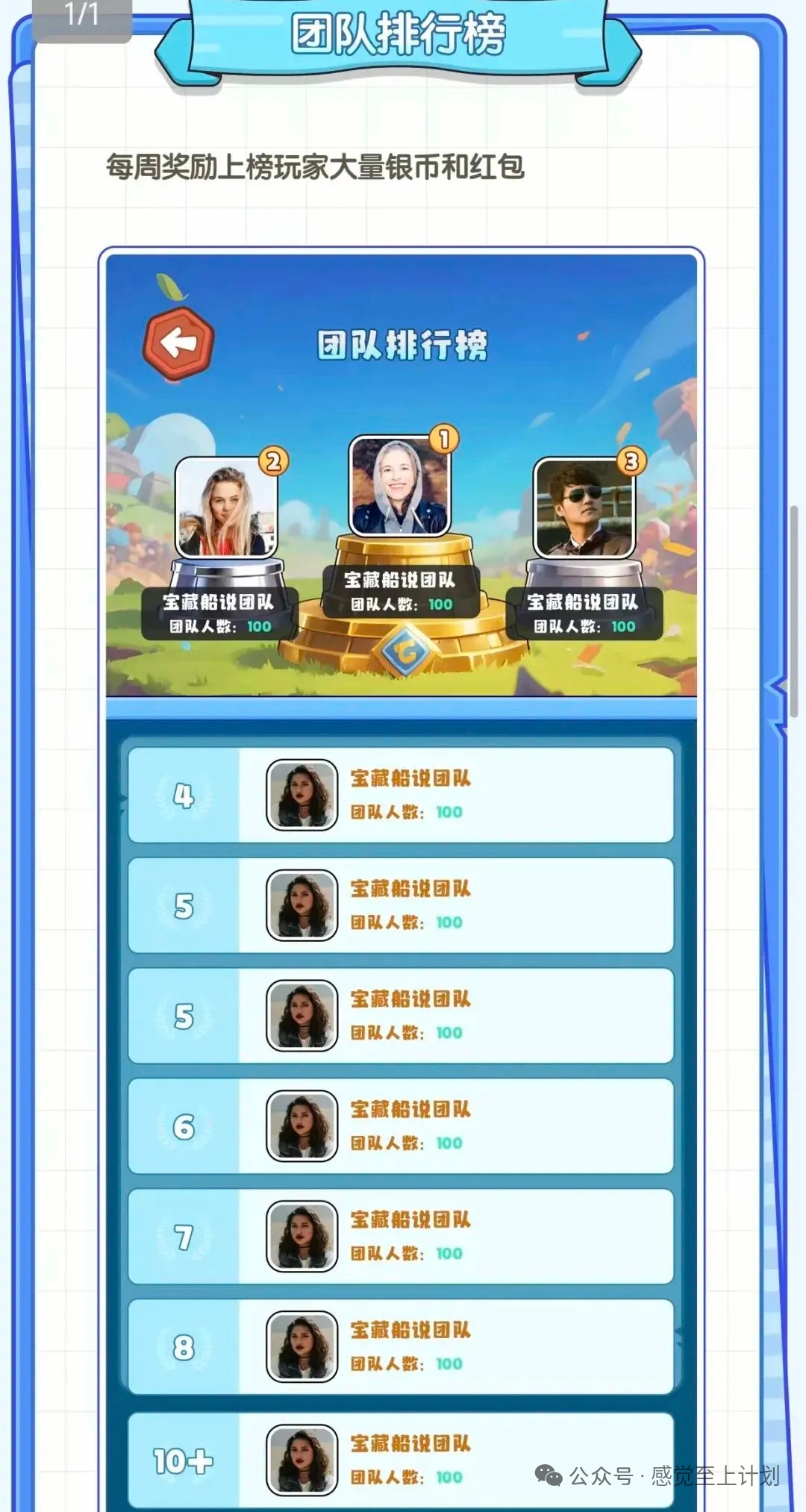 20260121090645768-mmexport1768955596034