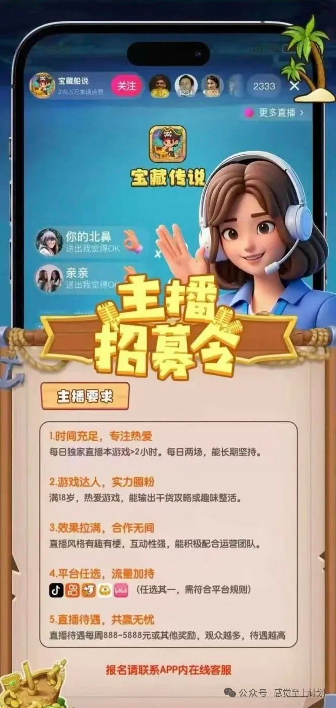 20260121090652629-mmexport1768955600380