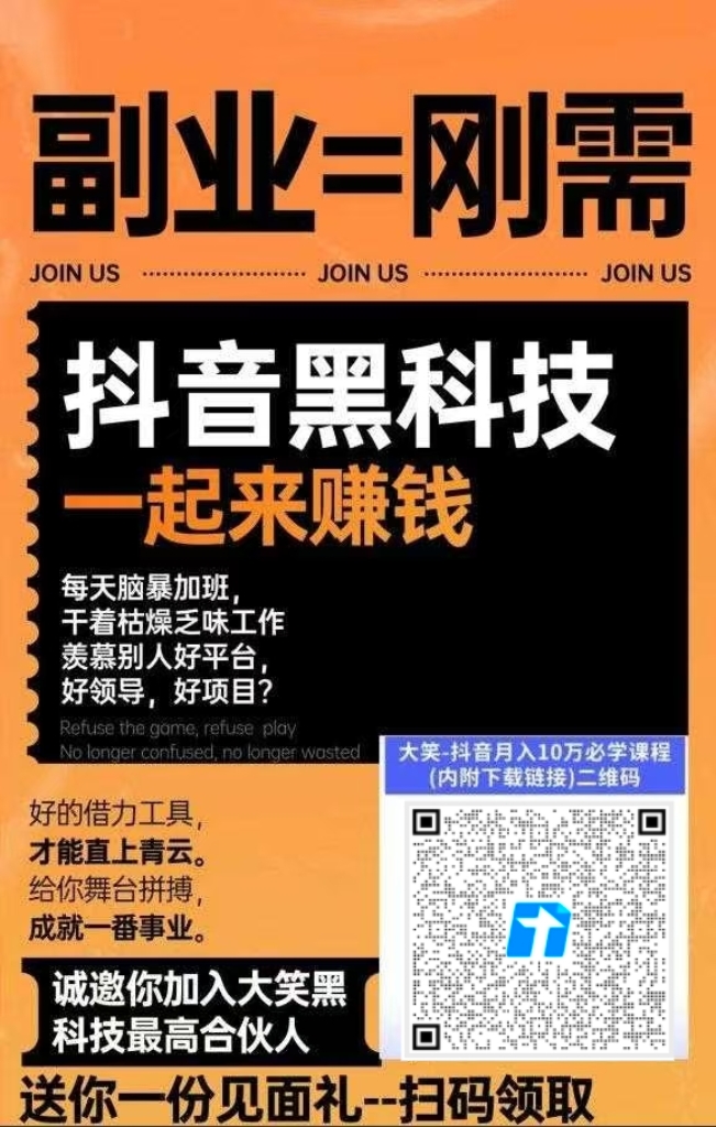 20260121172345689-微信图片_20260112181106_299_2