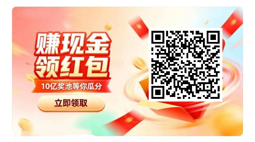 20260122025827792-mmexport1768405425650
