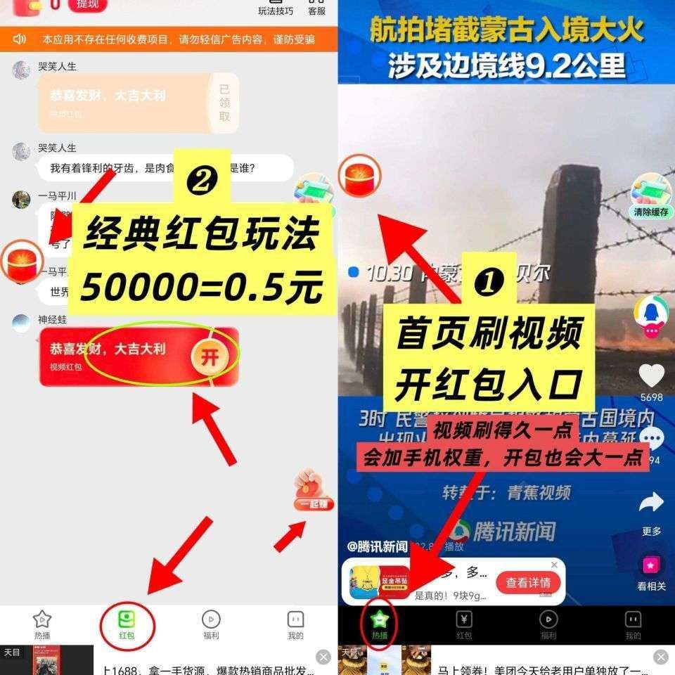 20260122143746709-1768919936413