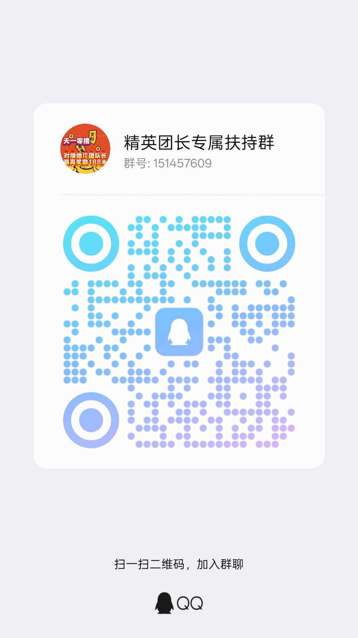 20260122143810188-1768919941524