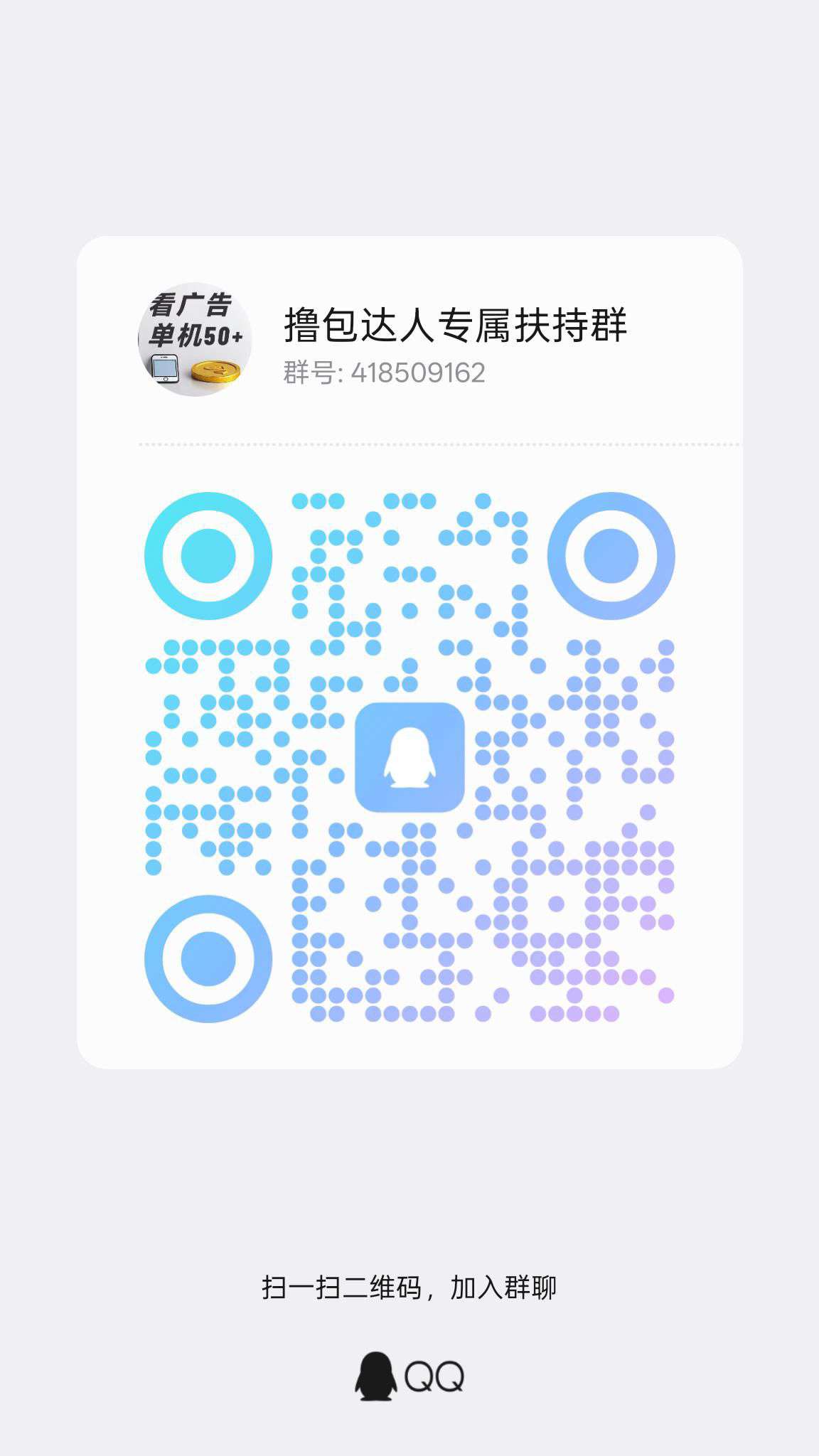 20260122143810524-1768919942990