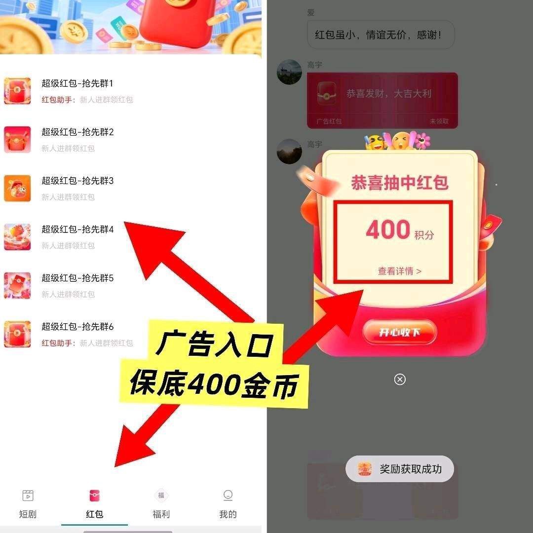 20260122185424692-haiou_chat_1374839051106127872_37888b0697db7d950a2d67ff1ad645a7