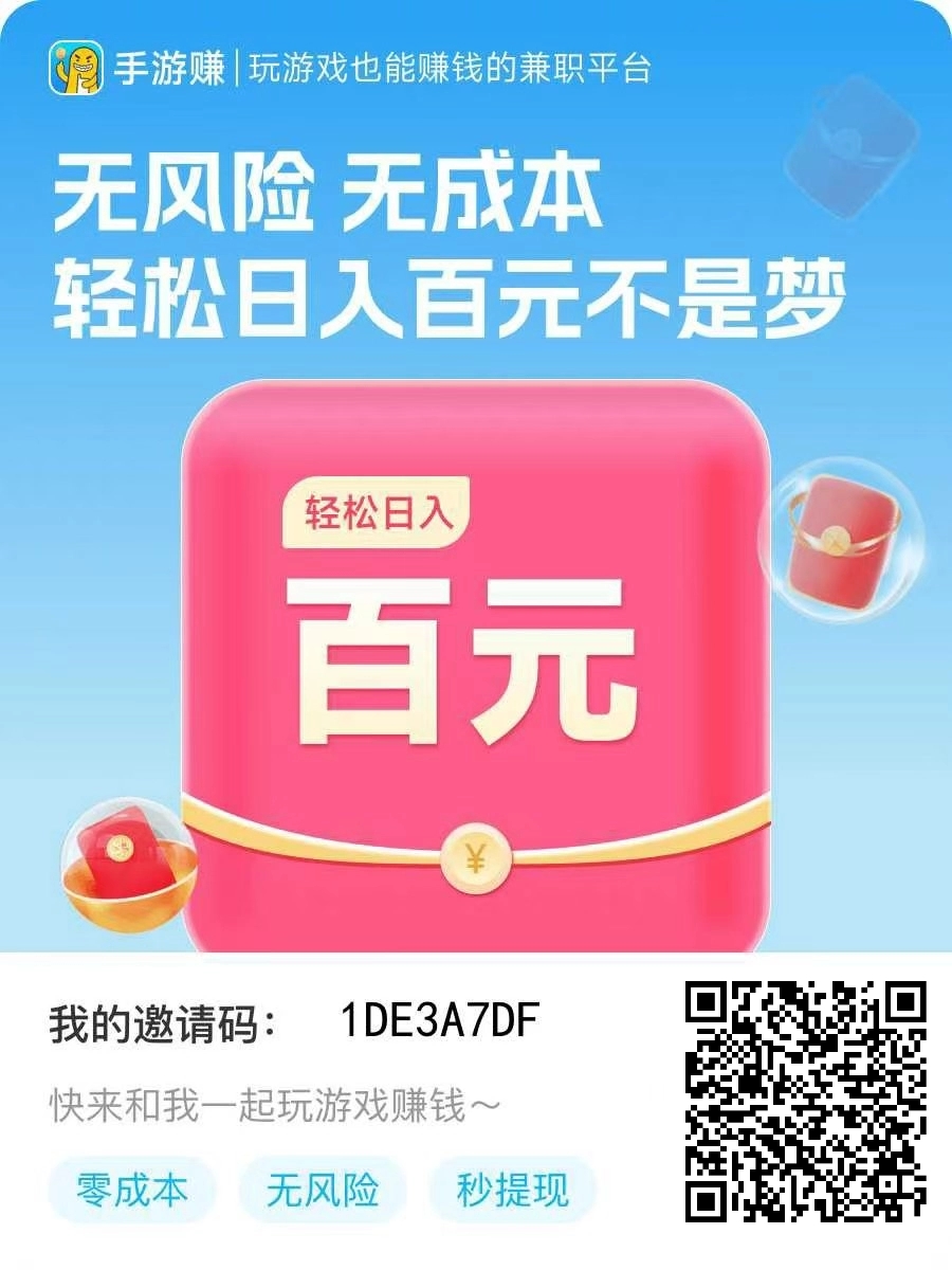 20260122214955381-mmexport1769089503280
