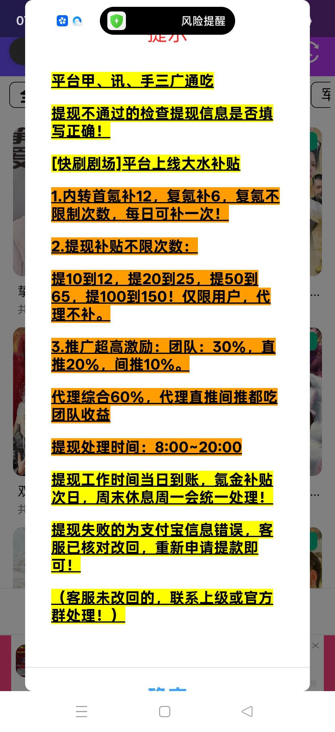 20260123074819208-haiou_chat_1374839051106127872_4c44b1b295686a03113f2d70480cb847