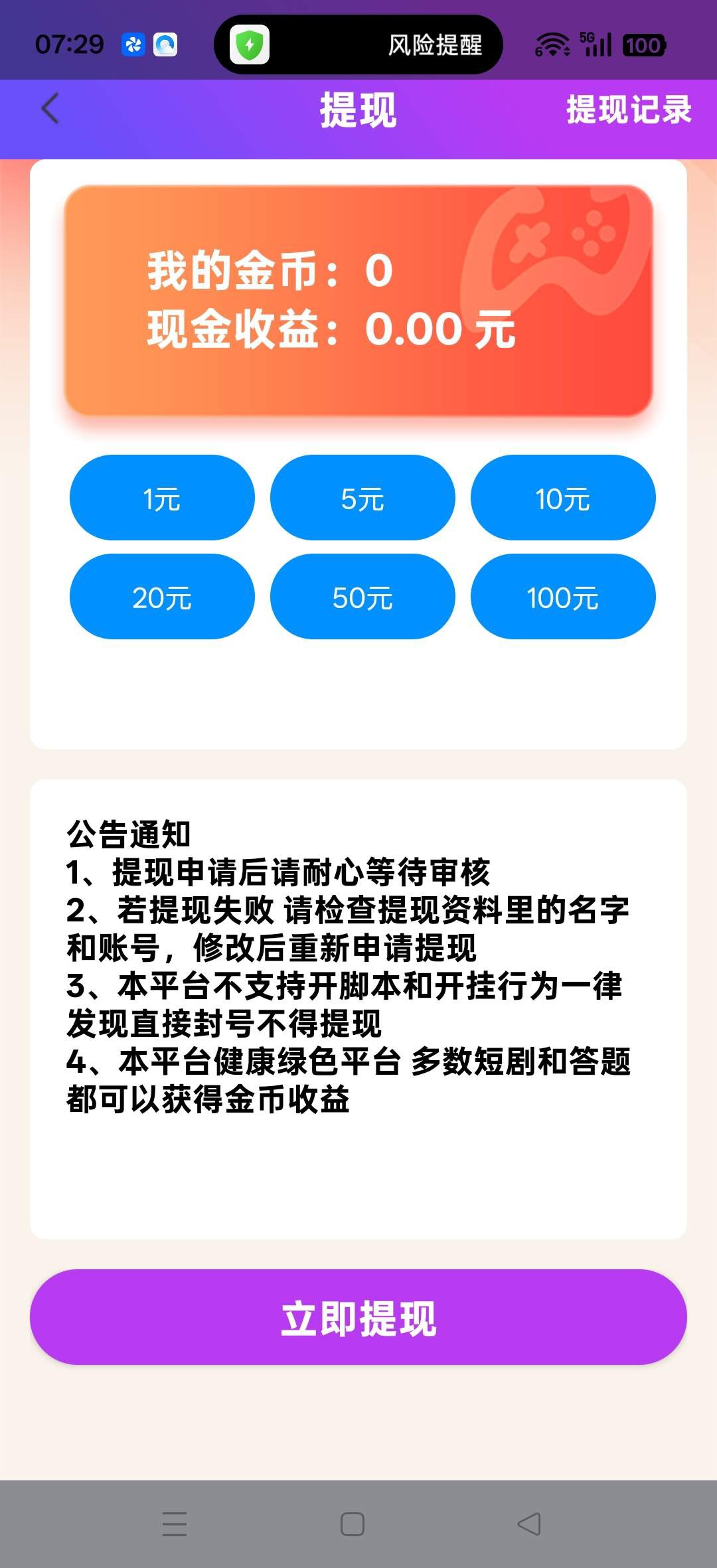 20260123074830858-haiou_chat_1374839051106127872_af05fde4cefa8e3fada7b323fc7dfad8