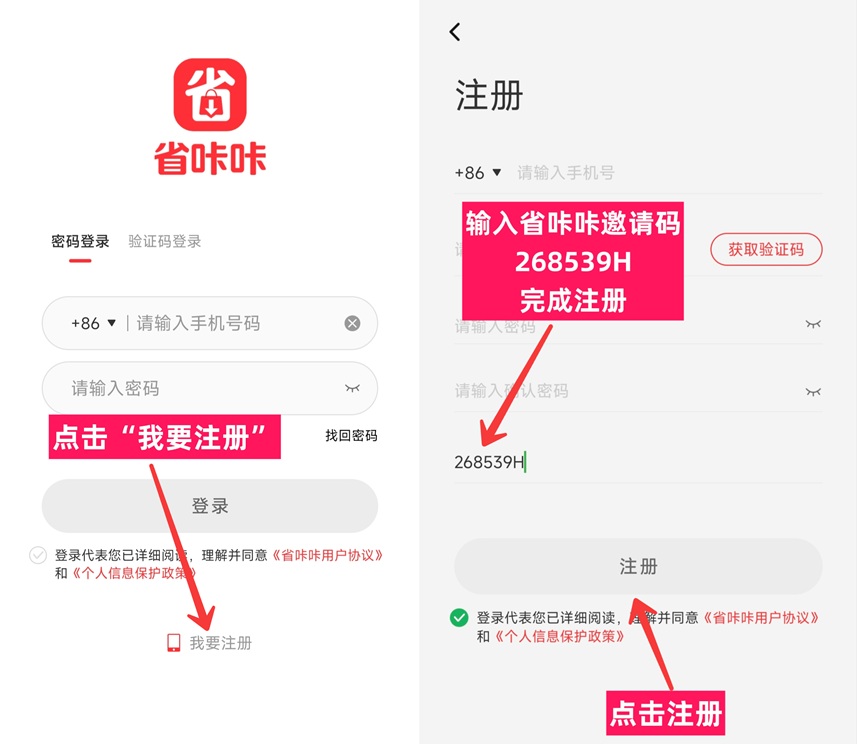 20260123093012151-微信图片_20260122224008_69_108