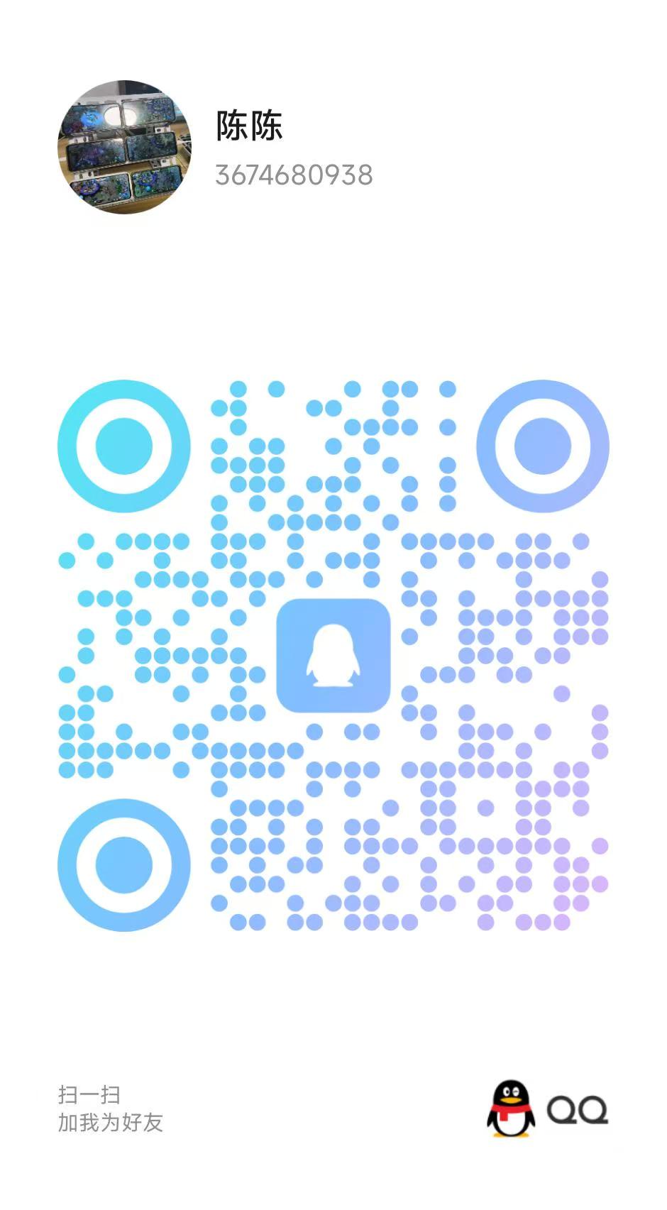 20260123152953495-微信图片_20260123152648_118_1