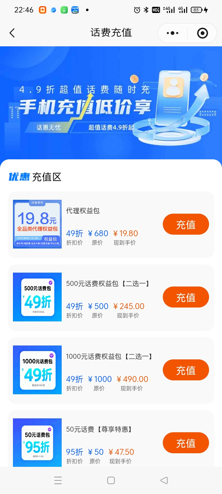 20260123212243206-mmexport1769095128367