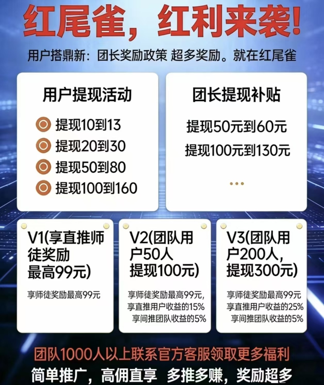 20260123224331473-mmexport1769174696114