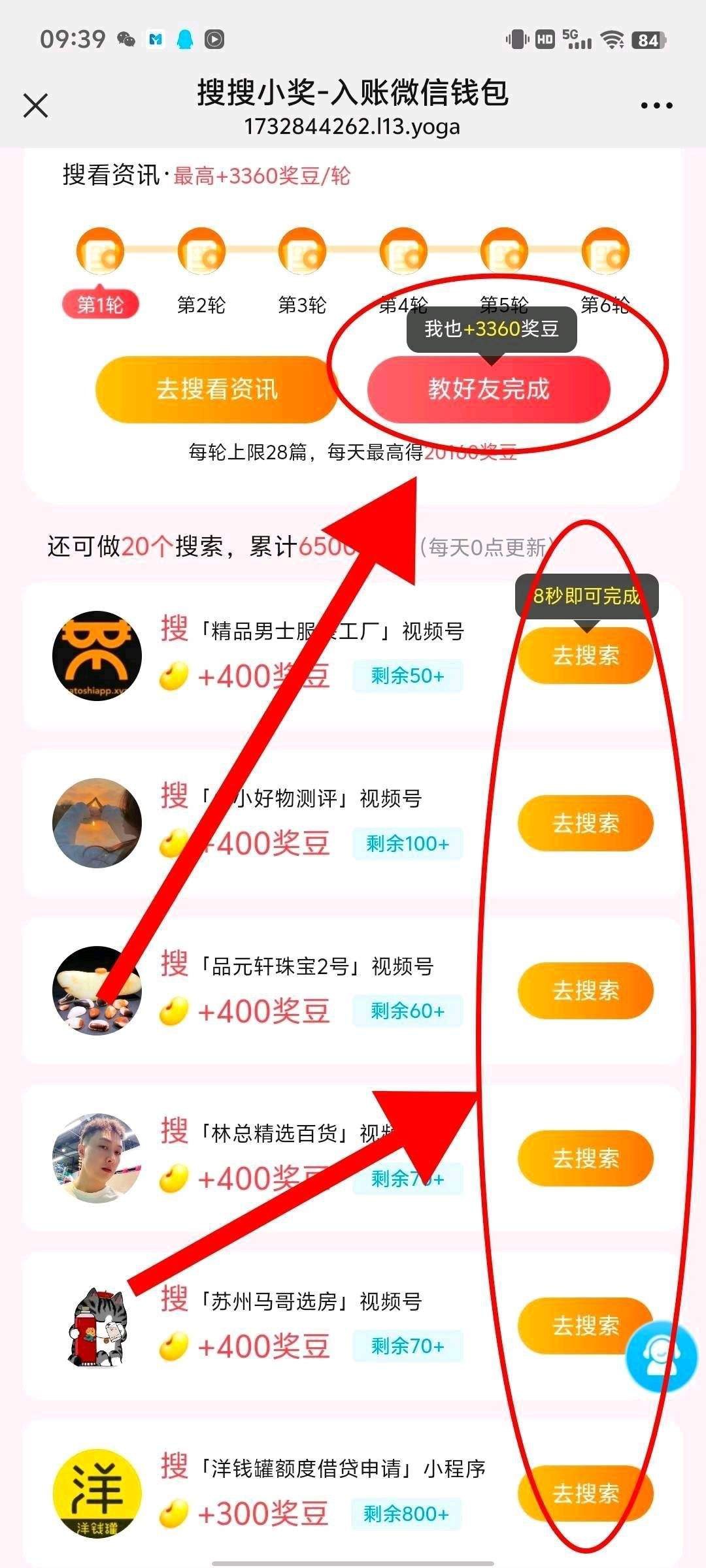 20260124084204951-haiou_chat_1374839051106127872_ab413c3900db5ba88f154feddaf14ce9