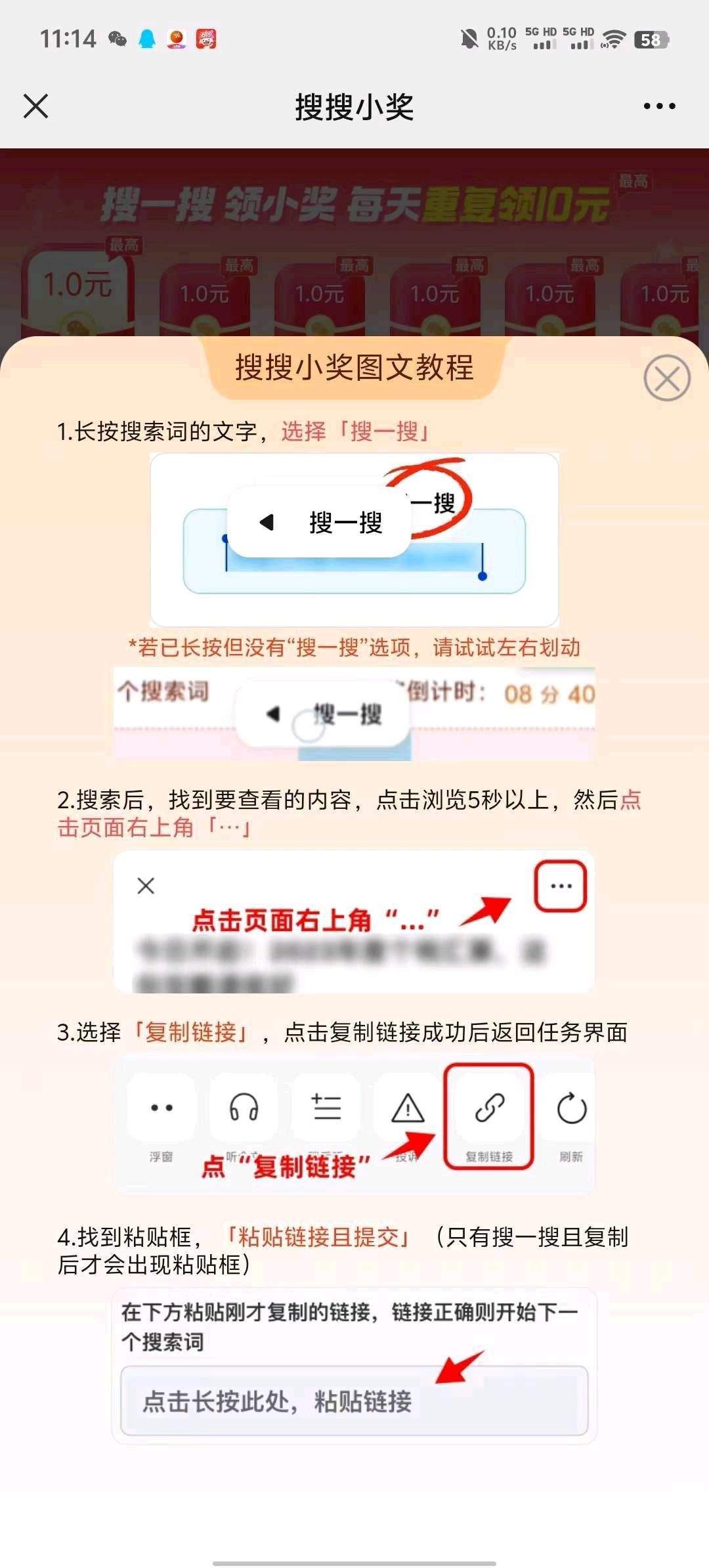 20260124084207465-haiou_chat_1374839051106127872_642d05d53b3af94f83999b9b643ab6bb