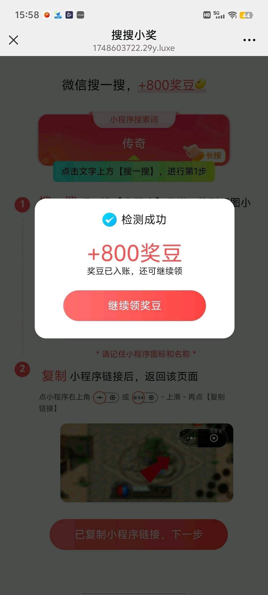 20260124084211640-haiou_chat_1374839051106127872_c191691d2505946259fabe17dbd006b2