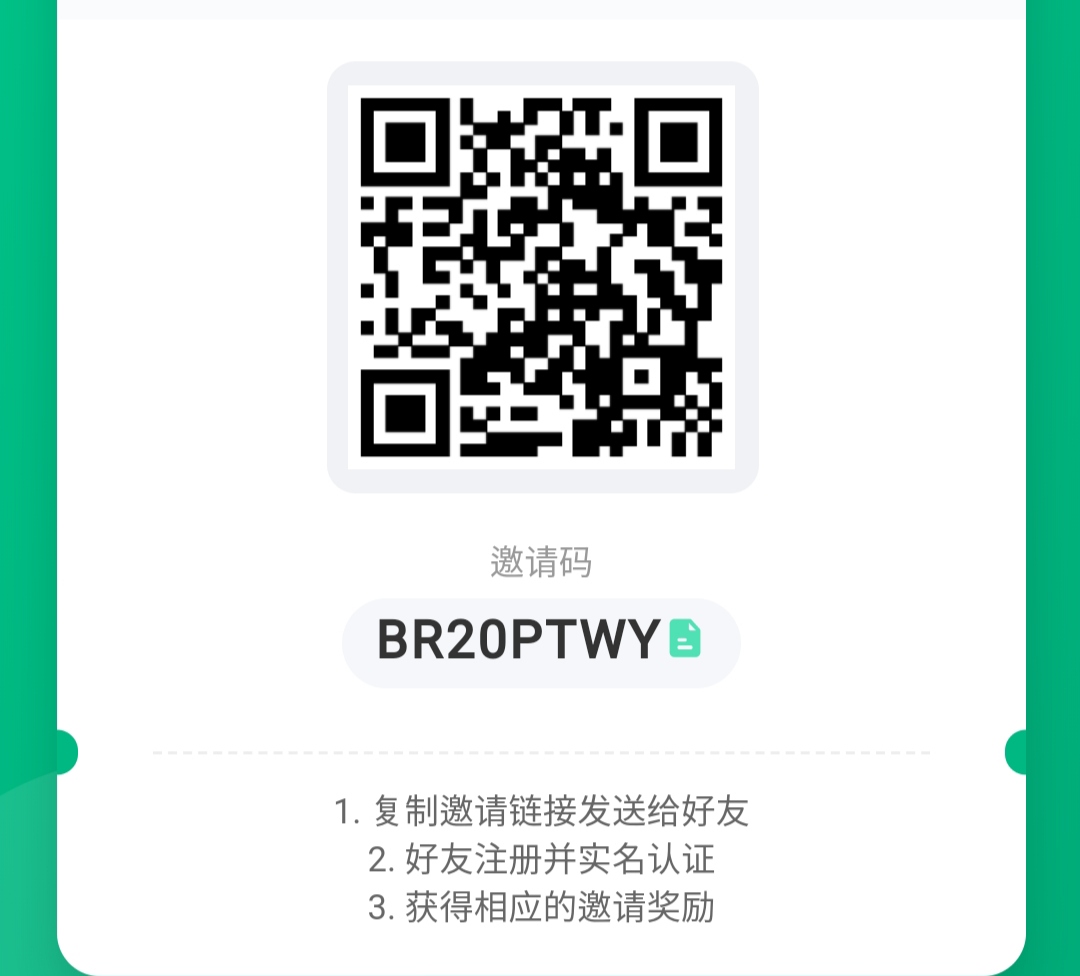BERA新项目，首码，模式类似阿瓦隆，注册实名空投-315首码项目网