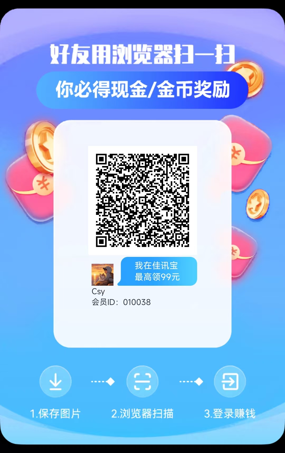 20260124103303673-微信图片_20251219093751