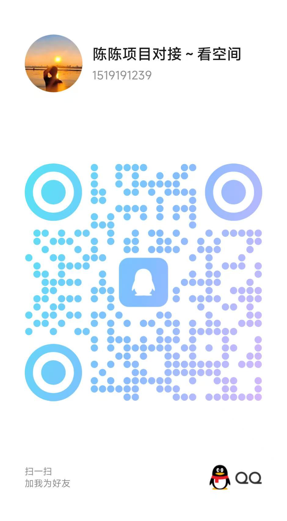 20260124103318268-微信图片_20260124102722_119_1