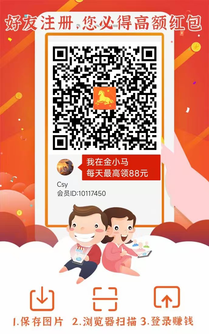 20260124113646629-微信图片_20260124112944_120_1