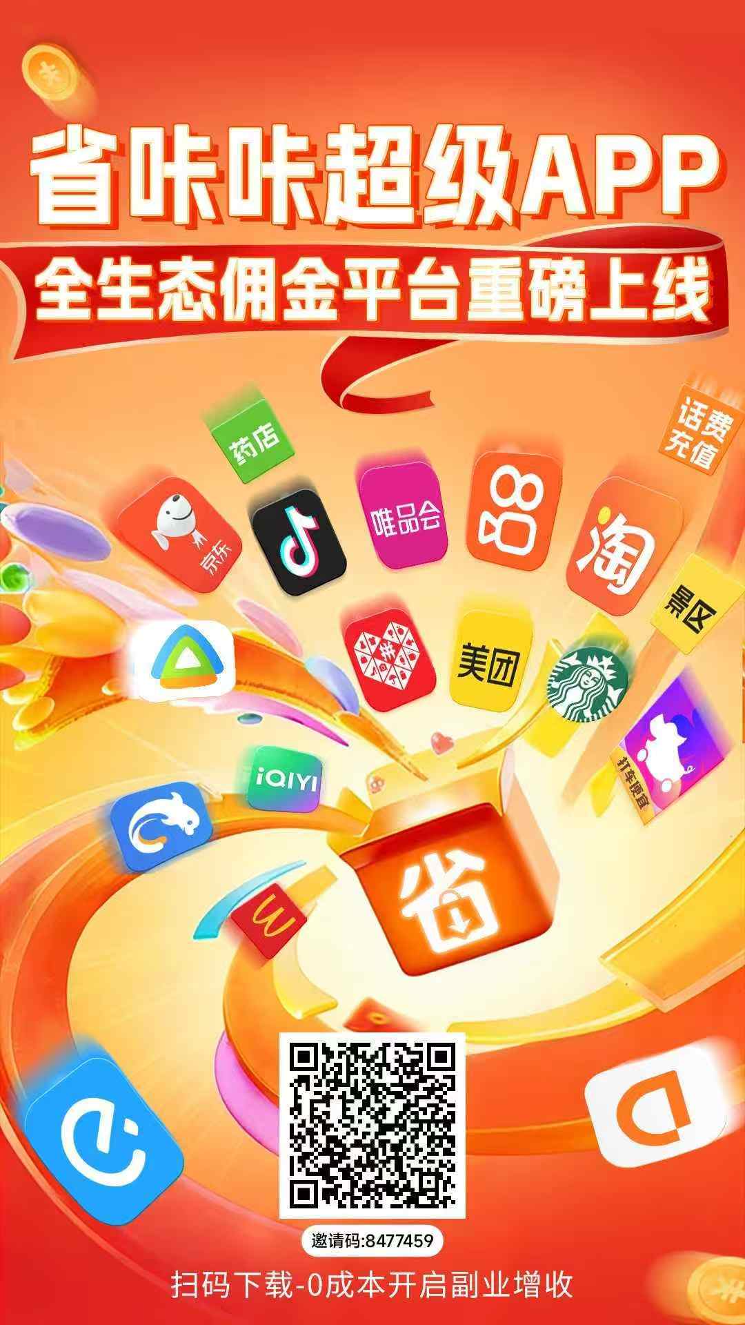 20260124213522956-mmexport1769260424230