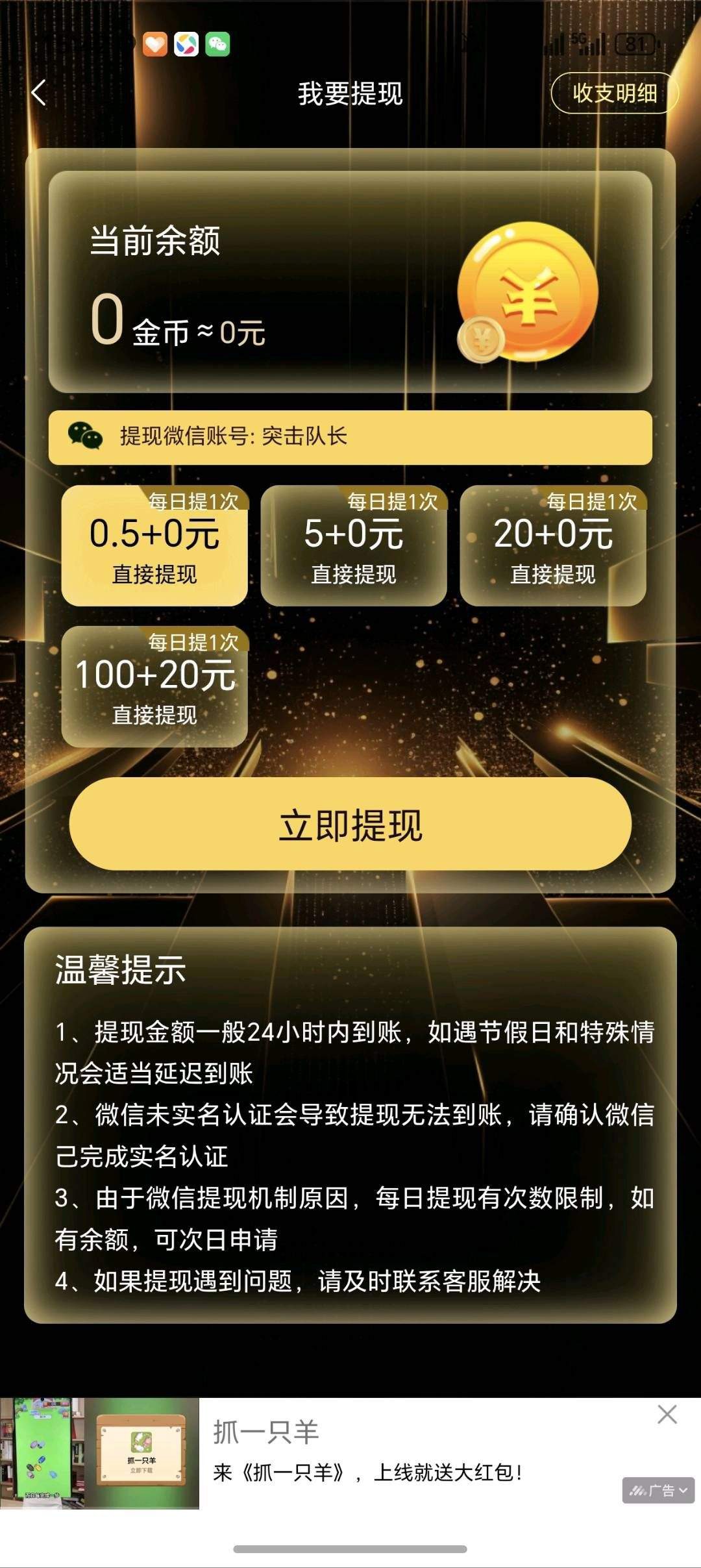 20260125080536814-haiou_chat_1374839051106127872_08f9a6075df481fce20f5947f990bf20