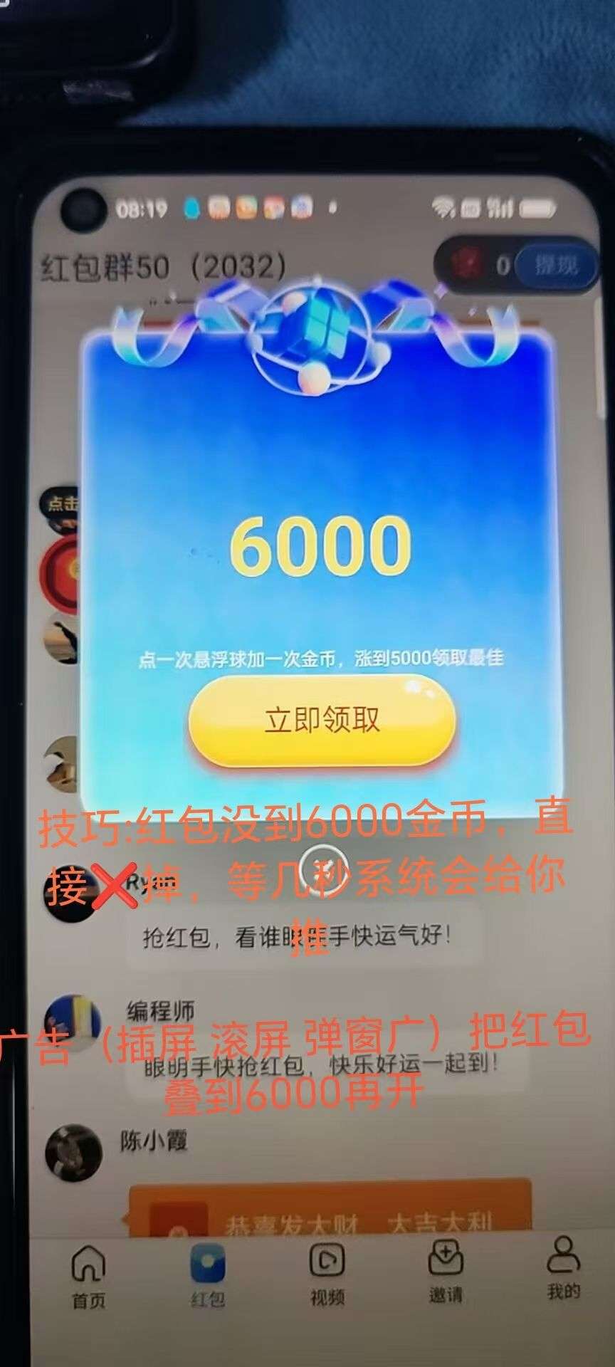 20260125113246694-1000127726