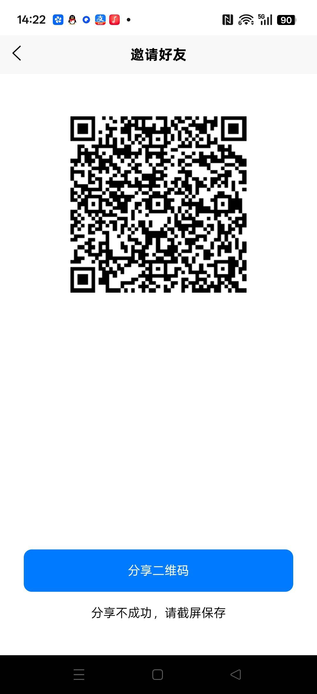 20260125150647160-haiou_chat_1374839051106127872_7b22edd2817edf46fa00e64cfaf56e98
