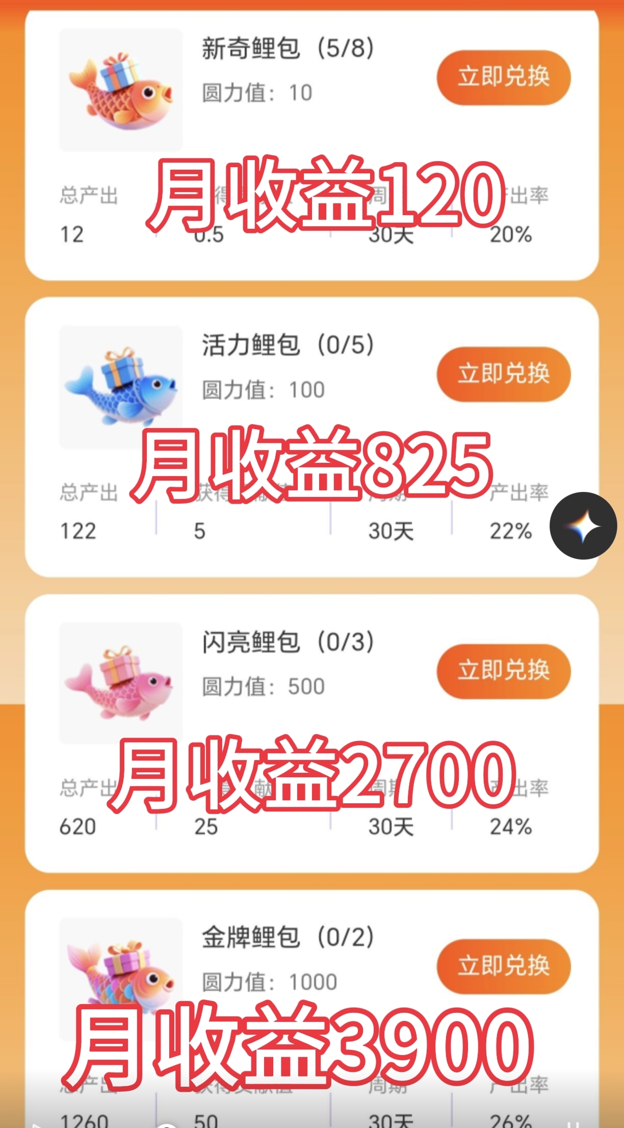 20260125151323296-1000087944